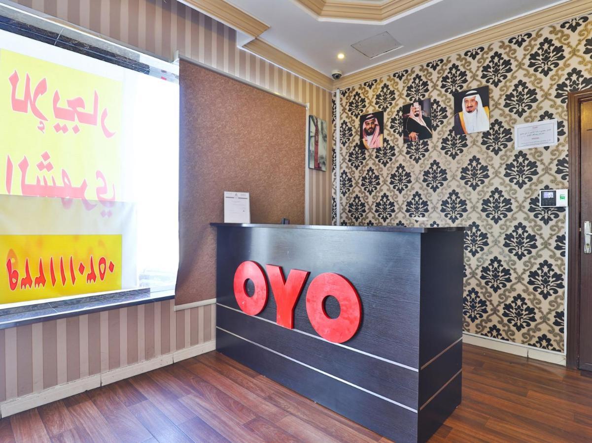Oyo 344 Almibkhara Althahbia Hotel